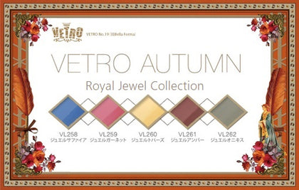 Royal Jewel Collection