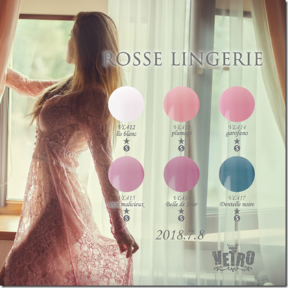 Rosee Lingerie Collection